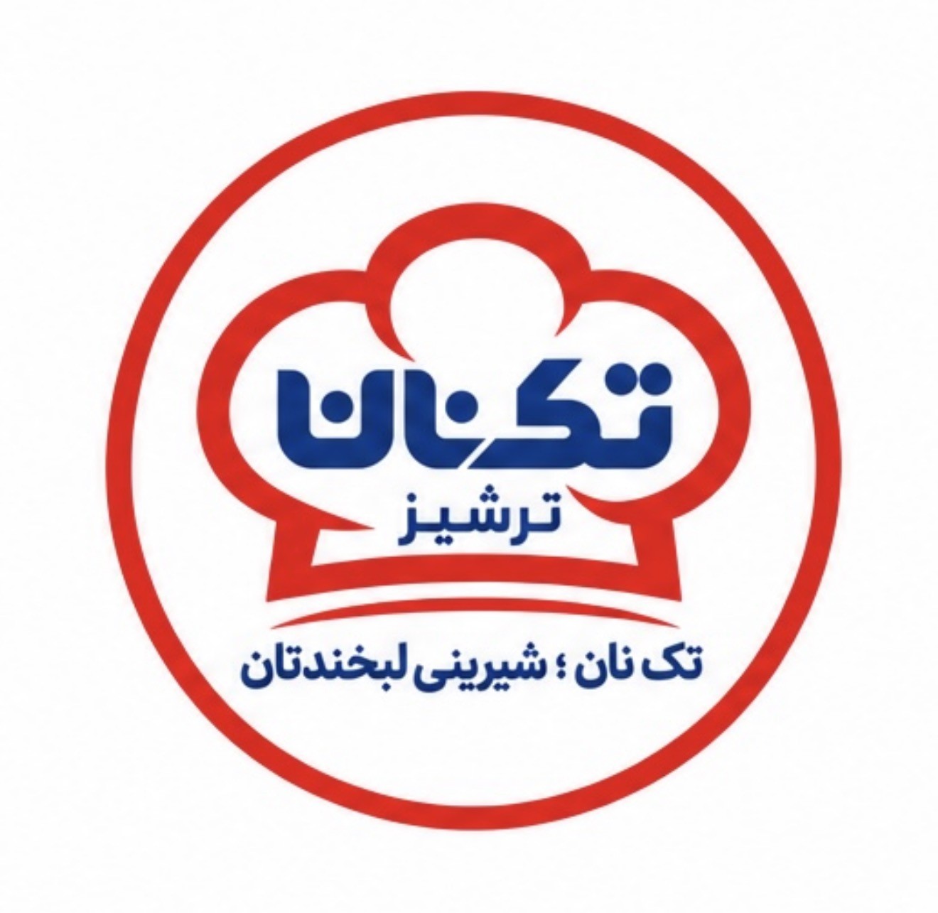 مجموعه همکار چهارم